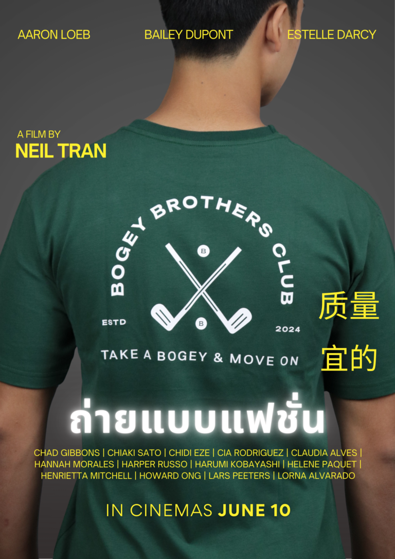 Yellow Bold Modern Action Movie Poster