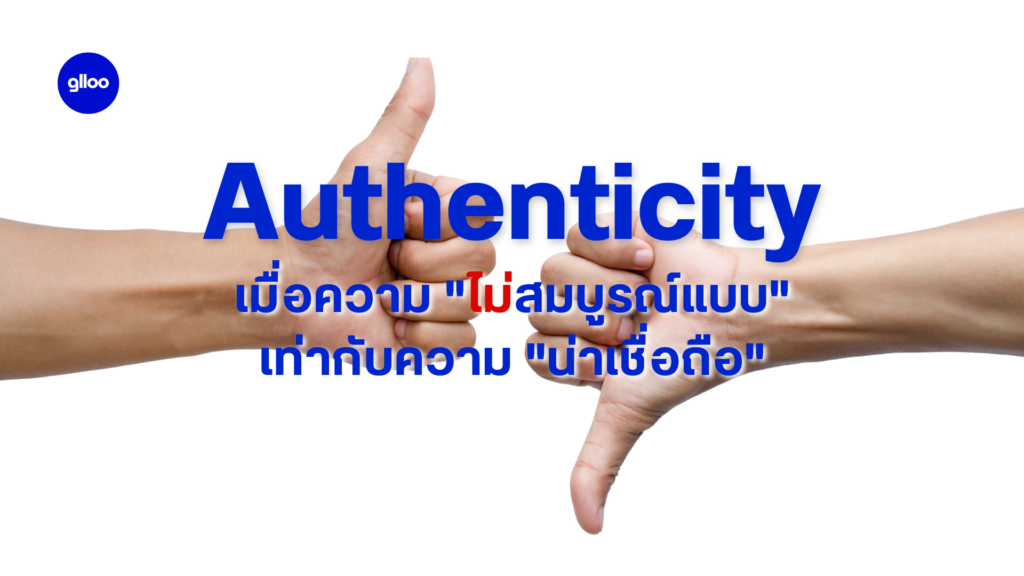 คลื่นลูกใหม่ ที่กำลังบีบให้โรงงานไทย 'ไม่มีที่ยืน' (1)